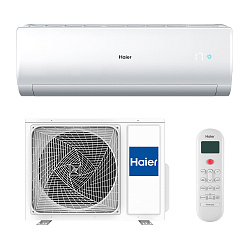 Настенные кондиционеры Haier купить у официального дилера в Москве ...